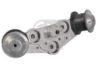 Mounting, transfer case