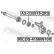 Bearing, drive shaft, Thumbnail 3
