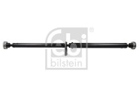 cardan shaft
