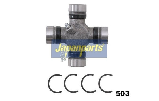 Joint, propshaft, Image 2