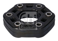Shaft coupling drive shaft