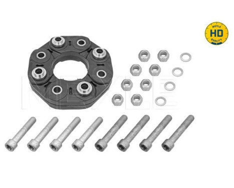 Shaft coupling drive shaft