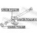 Stabiliser, propshaft centre Stabiliser, Thumbnail 2