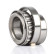 Wheel bearing set BSG 65-605-001