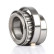 Wheel bearing set BSG 65-605-001, Thumbnail 2