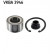 Wheel bearing VKBA 3946 SKF, Thumbnail 2