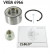 Wheel bearing VKBA 6966 SKF, Thumbnail 3