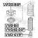 Rubber Buffer, suspension, Thumbnail 2