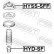 Rubber Buffer, suspension