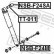 Spacer Bush, shock absorber, Thumbnail 2