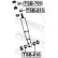 Spacer Bush, shock absorber, Thumbnail 2