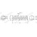 Chassis spring SP4401 Monroe