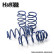 H&R Lowering Springs Audi Q5 e-Hybrid Quattro PHEV 220/270 kW only with S-Line sport suspension