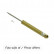 KONI Special Active Shock Absorber BMW Z4 (E89) excl. 3.5iS 2008-2016 (rear) (8245-1371)