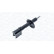 Shock absorber 0760H Magneti Marelli