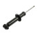 Shock absorber 11-1536 Maxgear, Thumbnail 2