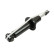 Shock absorber 11-1539 Maxgear, Thumbnail 2