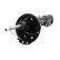 Shock absorber 11-1629 Maxgear