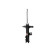 Shock Absorber 2062GL Magneti Marelli