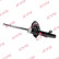 Shock absorber 3348098 Kayaba, Thumbnail 2