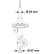Shock absorber 3348099 Kayaba