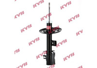Shock absorber 339311 Kayaba