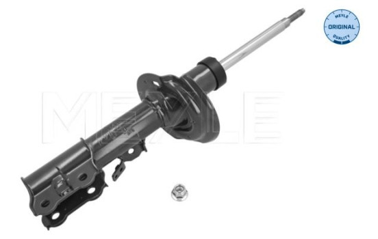 Shock absorber 37-26 623 0035 Meyle