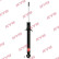 Shock Absorber 551124 Kayaba, Thumbnail 2