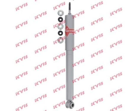 Shock absorber 553156 Kayaba