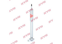 Shock absorber 553382 Kayaba