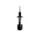 Shock Absorber 7453H Magneti Marelli