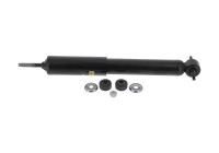 Shock absorber D2653S Monroe