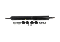 Shock absorber D4468S Monroe