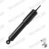 Shock absorber D4482S Monroe, Thumbnail 2
