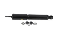 Shock absorber D5464S Monroe