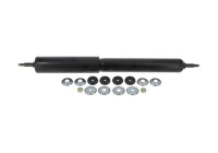 Shock absorber D6628S Monroe