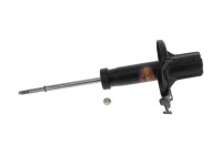 Shock absorber D7008L Monroe