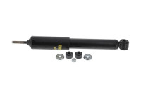 Shock absorber D7704S Monroe