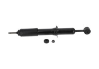 Shock absorber D8065S Monroe