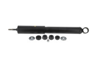 Shock absorber D8343S Monroe