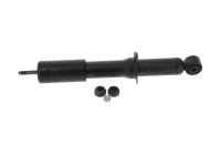 Shock absorber D8345S Monroe