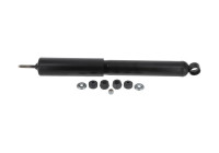 Shock absorber D8481S Monroe