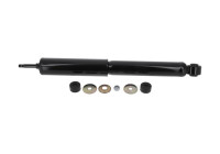 Shock absorber D9014S Monroe