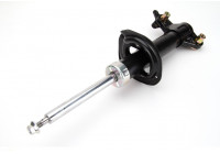 Shock Absorber Excel-G 331014 Kayaba