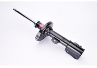 Shock Absorber Excel-G 333356 Kayaba