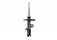 Shock Absorber Excel-G 335080 Kayaba