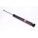 Shock Absorber Excel-G 343438 Kayaba
