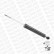 Shock absorber G2235 Monroe, Thumbnail 2