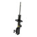 Shock absorber G9611 Monroe, Thumbnail 3