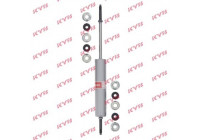Shock Absorber Gas A Just 553020 Kayaba